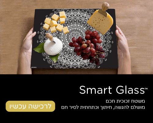 smart-glass-bannner-mobile